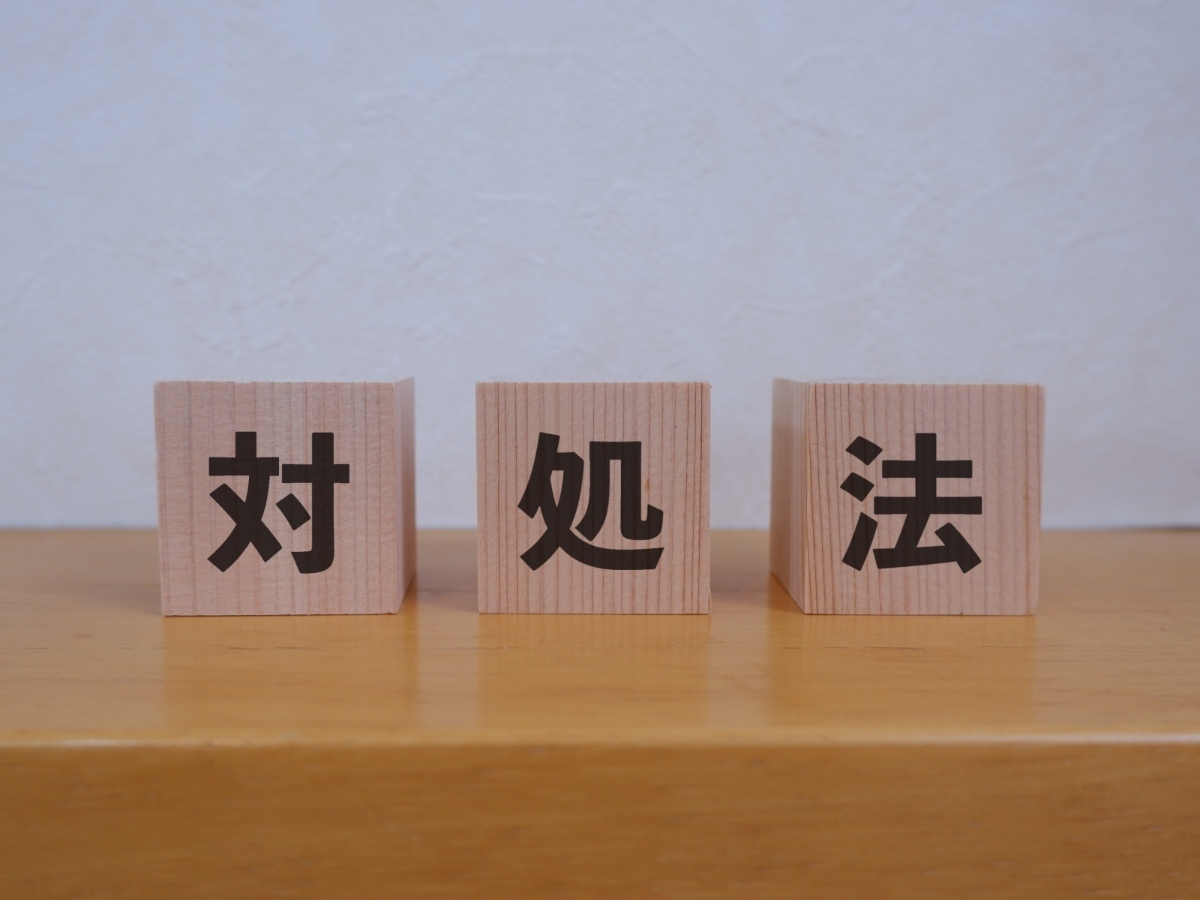矯正治療中に痛みがある時の対処法