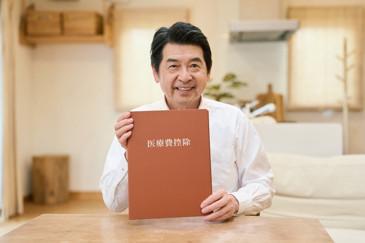 審美歯科は医療費控除の対象になる？