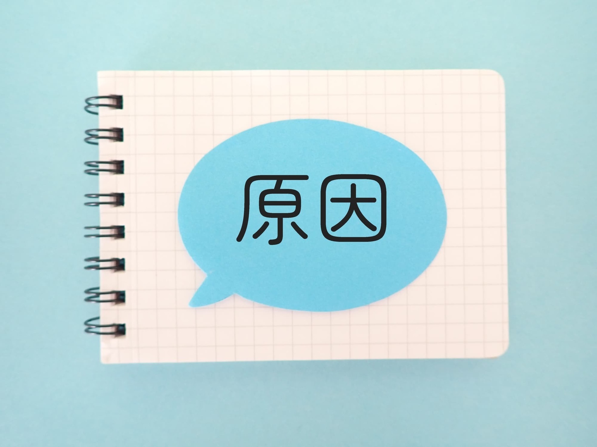 子どもが出っ歯になる原因を伝えるイメージ