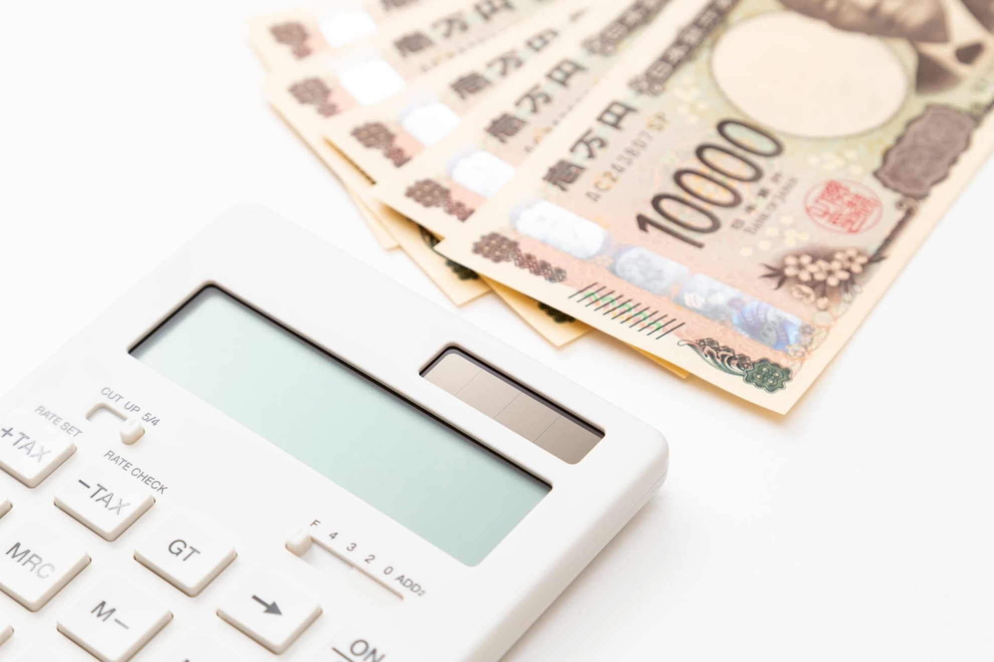 大人の歯の矯正にかかる費用相場イメージ