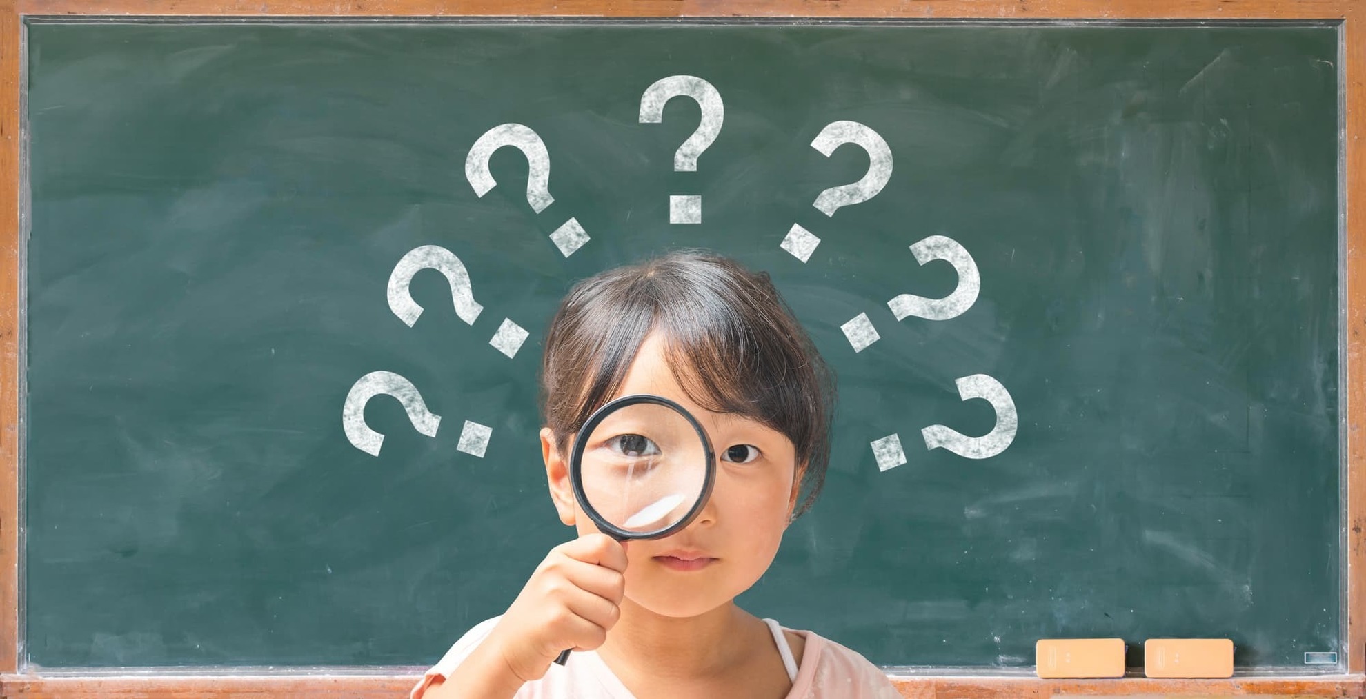 小児矯正は何歳から受けられるか調べる子ども